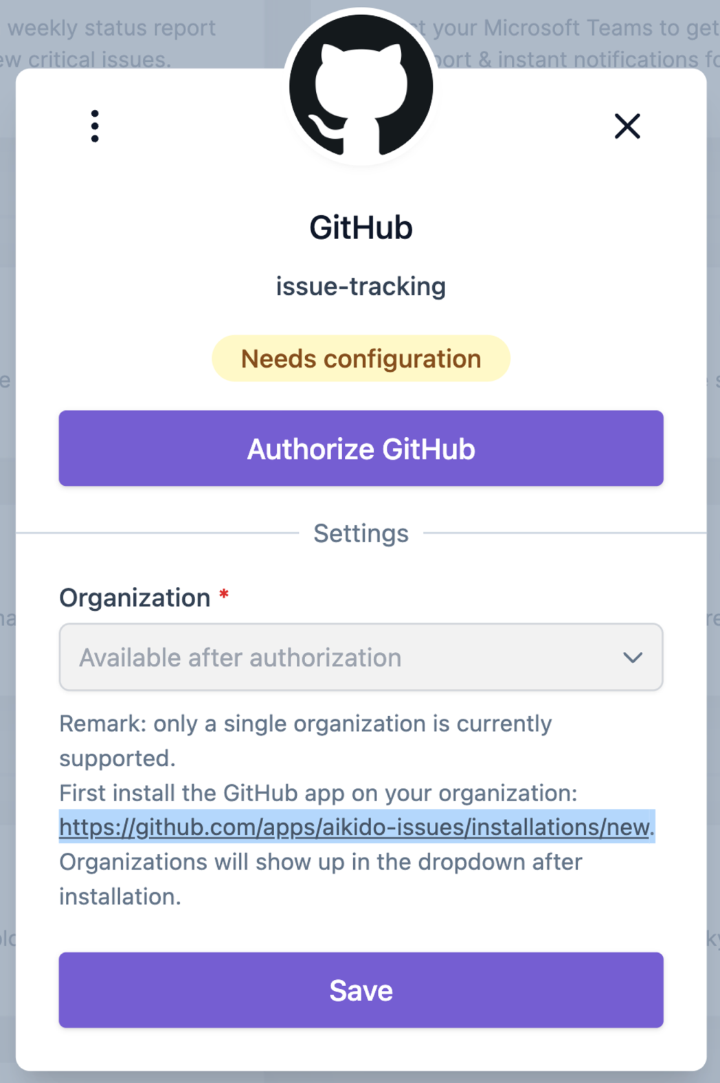GitHub issue-tracking integration setup requires authorization and organization configuration.